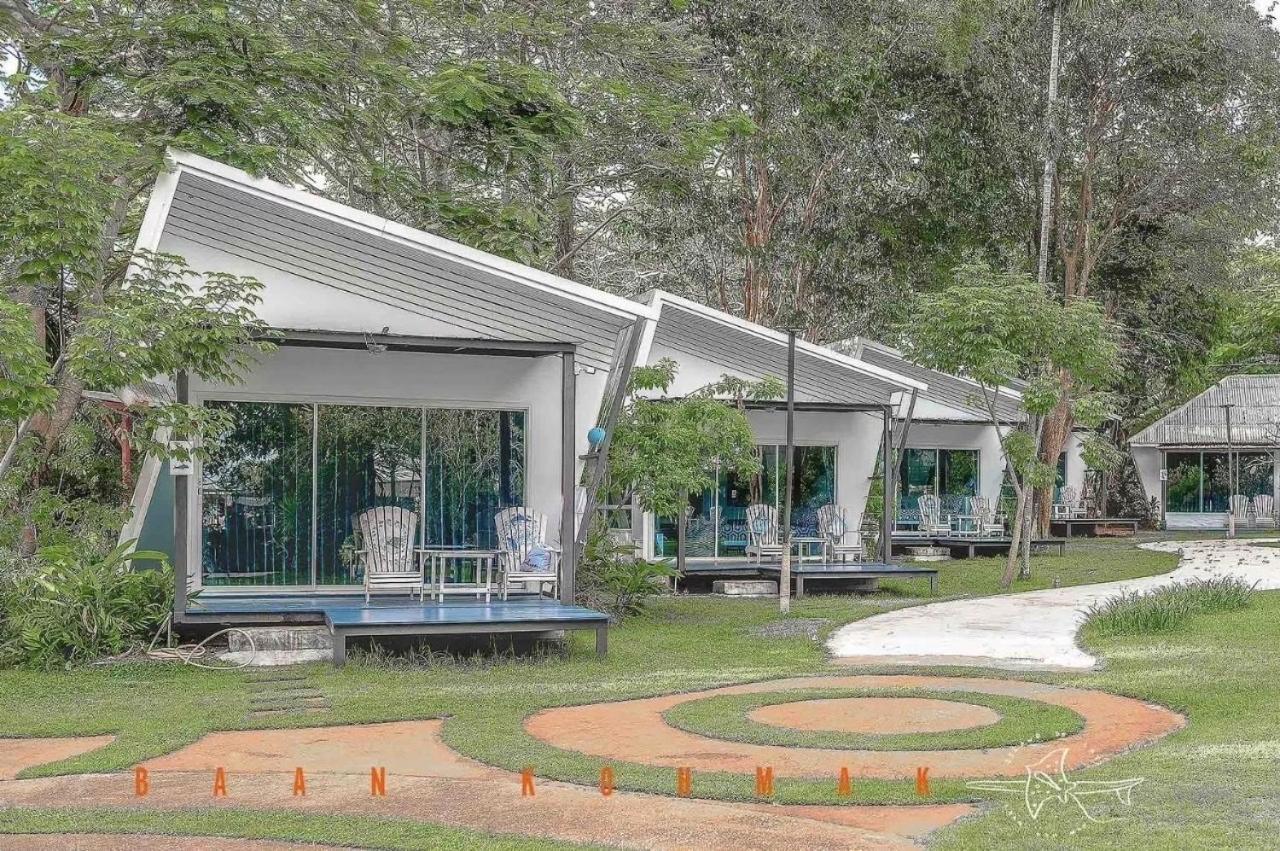 Hotel Baan Koh Mak Extérieur photo